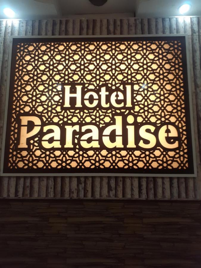 Hotel Paradise Chandīgarh מראה חיצוני תמונה